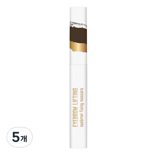 더마콜 리프팅 아이브로우 마스카라 5ml, 3호 다크 브라운, 5개