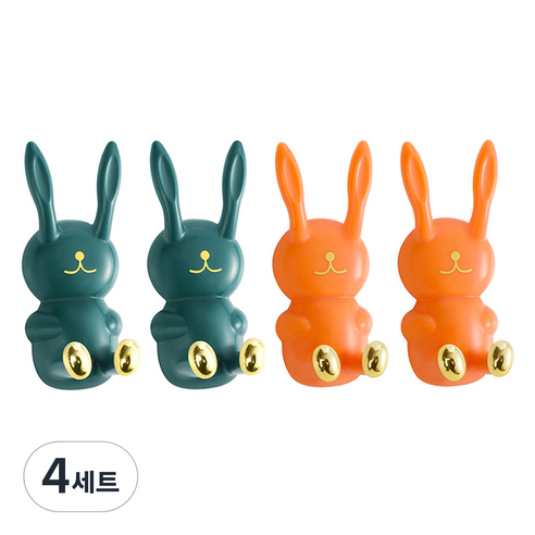 모나코올리브 래빗 다용도 걸이 2종 세트, 딥그린 + 오렌지, 4세트