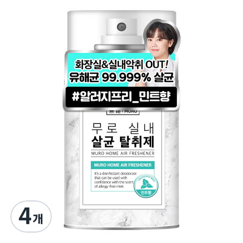 무로 실내 에어컨 살균 탈취제 민트향, 155g, 4개