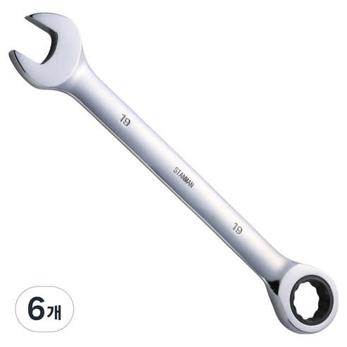 스탠맨 기어라쳇렌치 스패너 19mm, 6개