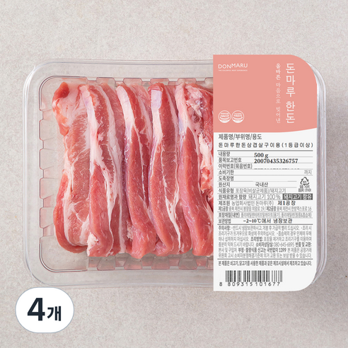 돈마루 한돈 삼겹살 구이용 (냉장), 500g, 4개