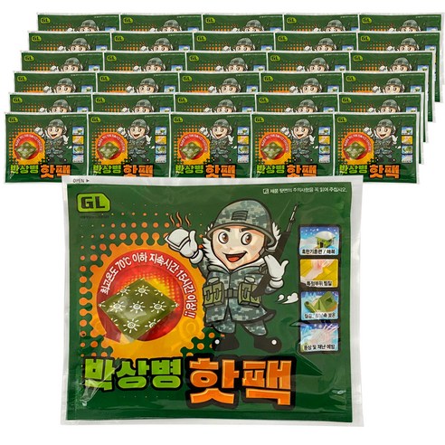   지엘 박상병 대용량 핫팩 140g, 30개