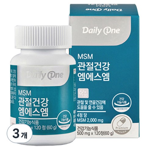 캐나다 옵티MSM 2000 OptiMSM MSM 엠에스엠, 60정, 6개 Best Top5 11 데일리원 관절건강 엠에스엠, 1개, 120정