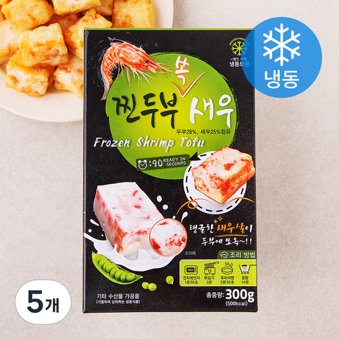 찐두부 쏙 새우 (냉동), 300g, 5개