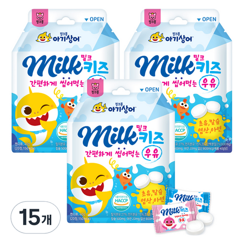 핑크퐁아기상어 밀크키즈 칼슘캔디 20정, 15개, 40g