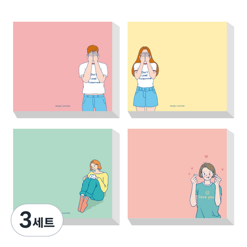 콤마비 메모왕 일러스트 메모지 4종 세트, 손하트, 고양이 소녀, 얼굴가린 소녀, 얼굴가린 소년, 3세트
