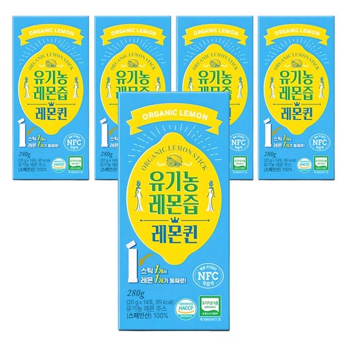 웰트릿 유기농 레몬퀸 레몬즙, 20g, 70개