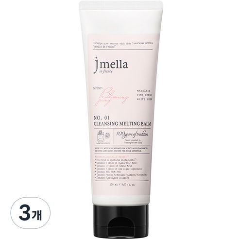 제이멜라 인 프랑스 블루밍 피오니 클렌징 멜팅 밤, 150ml, 3개