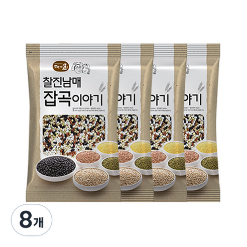 찰진남매 잡곡이야기 오색오미, 500g, 8개