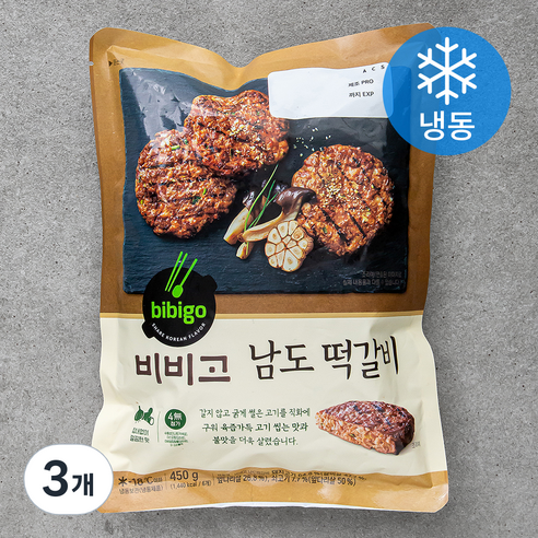 비비고 남도떡갈비 (냉동), 450g, 3개