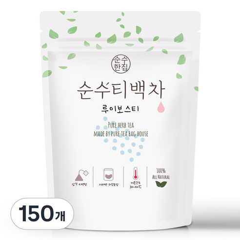 순수한집 루이보스티 삼각티백, 1g, 50개입, 150개입