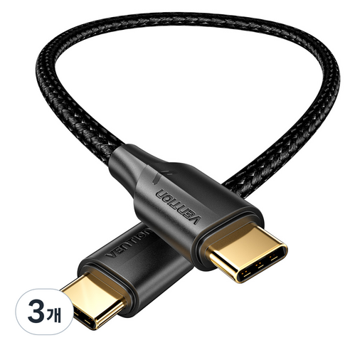 벤션 LED C to C 타입 고속충전케이블 TAU, 1m, 블랙, 3개