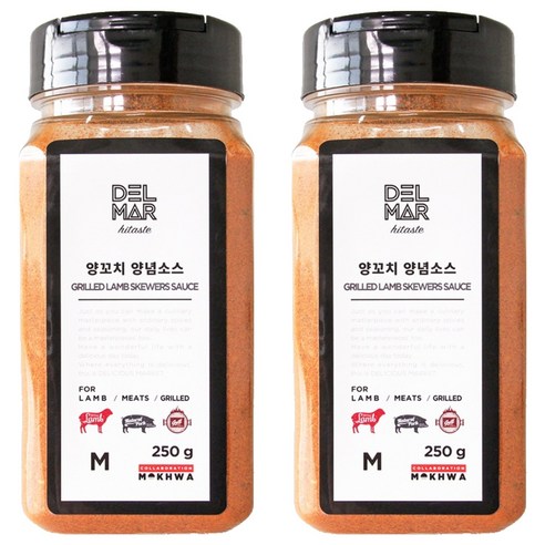딜리셔스마켓 양꼬치시즈닝, 250g, 2개