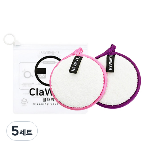 클래워쉬 클렌징패드 핑크 + 보라 + 파우치 세트, 혼합 색상, 5세트