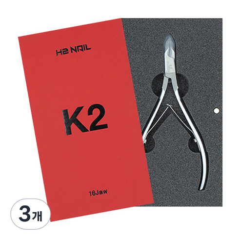 네일퀸 K2 전문가용 16JAW 큐티클니퍼, 3개