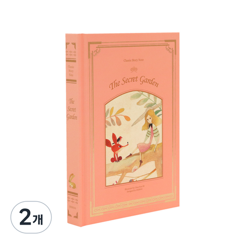 인디고 클래식 양장 노트 Ver 3, 비밀의화원, 2개