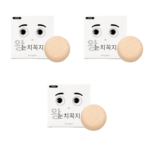 왕눈치꼭지 니플밴드 8주용 대형 112p, 3개