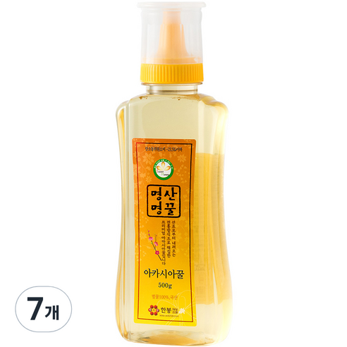지리산한봉영농조합 국내산 아카시아꿀, 500g, 7개