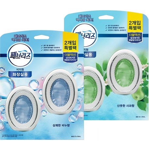 페브리즈 화장실용 탈취제 상쾌한 비누향 본품 6ml x 2p + 산뜻한 사과향 본품 6ml x 2p, 1세트 생활용품