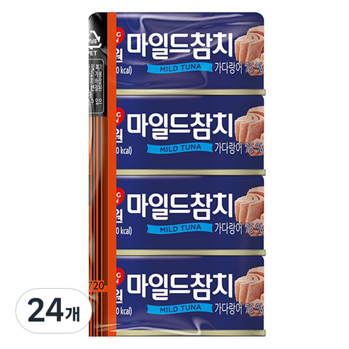 동원참치 마일드 참치, 90g, 24개