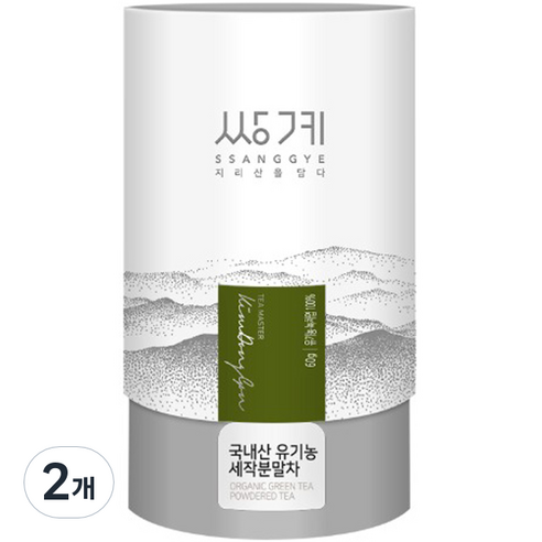 [쌍계명차] 지관 유기농차, 60g, 2개