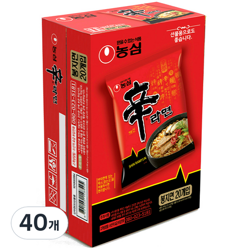 농심_신라면멀티팩(N)_120G*40, 40개