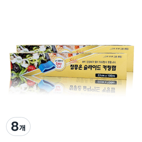 참좋은 리빙 슬라이딩 커터 위생 랩, 8개