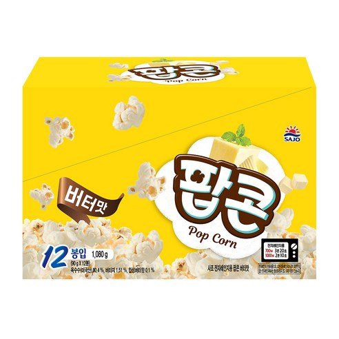 사조 전자레인지용 팝콘 버터맛, 90g, 12개