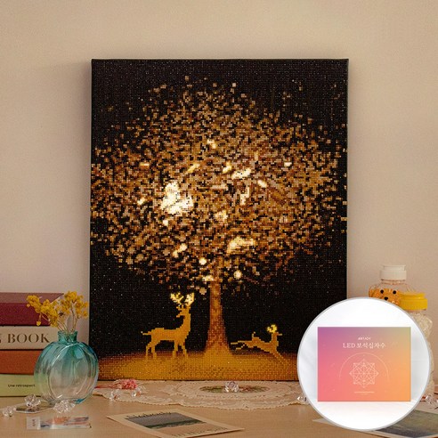 아트조이 DIY LED 보석십자수 (캔버스형) 40x50cm, 황금나무와 꽃사슴, 1세트