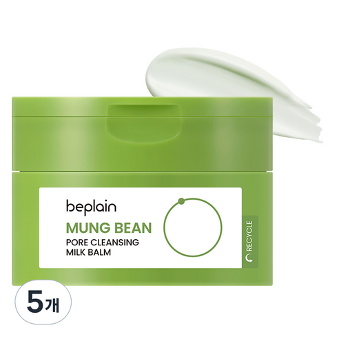 비플레인 녹두 모공 클렌징 밀크 밤, 100ml, 5개