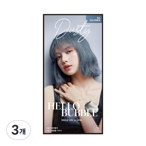 미쟝센 올뉴 헬로버블 염모제, 6A 더스티애쉬, 3개