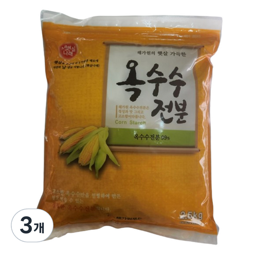 해가원 옥수수 전분, 2.5kg, 3개