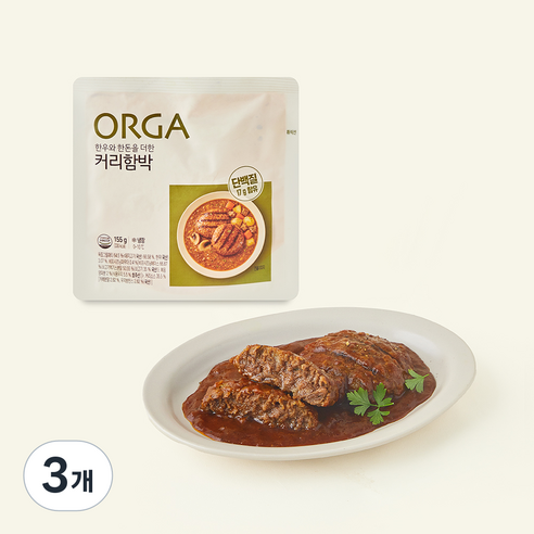 [로켓프레시] 올가 한우와 한돈을 더한 커리함박