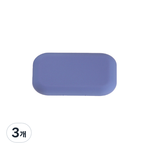 FTSY 휴대용 렌즈케이스 렌즈통, 블루, 3개