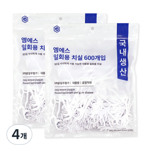 엠에스 국내생산 일회용 치실, 600개입, 4개