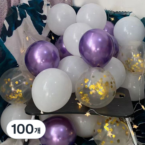 팡파티 파티풍선 + 공기주입기, 퍼플앤화이트, 100개