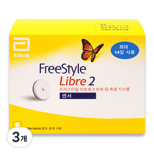 애보트 프리스타일 리브레2 연속 혈당측정기, FreeStyle Libre 2, 3개