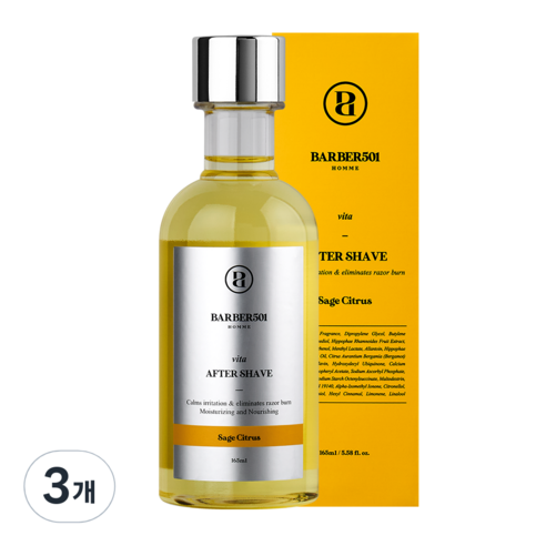 바버501 애프터 쉐이브 케어 옐로우, 165ml, 3개