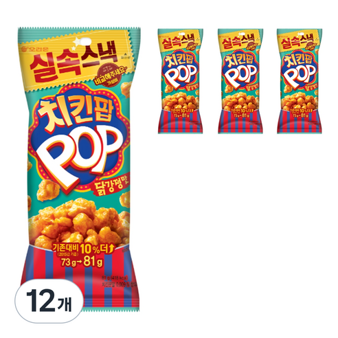 오리온 치킨팝 닭강정맛, 81g, 12개