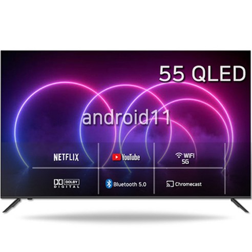 시티브 UHD QLED 안드로이드 스마트 TV, 139cm(55인치), QS5500CDA, 스탠드형, 고객직접설치