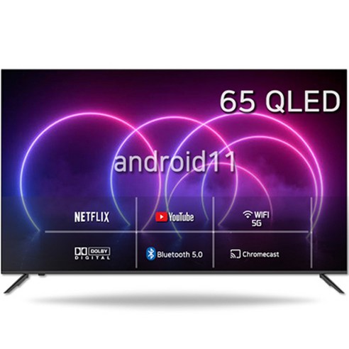 티비  시티브 4K UHD QLED TV, 164cm(65인치), QS6500CDA, 스탠드형, 방문설치