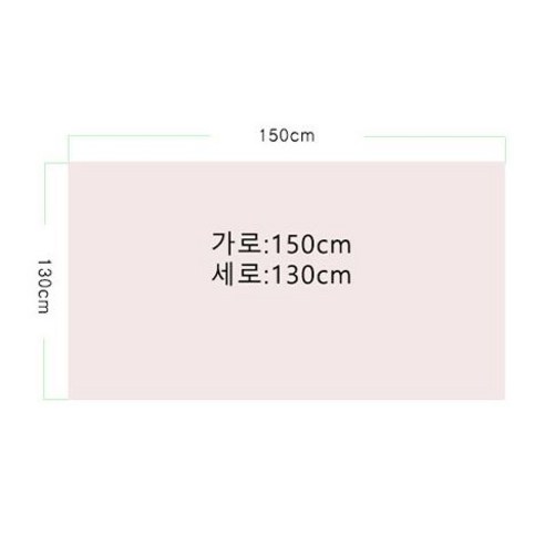하나세아 패브릭 포스터