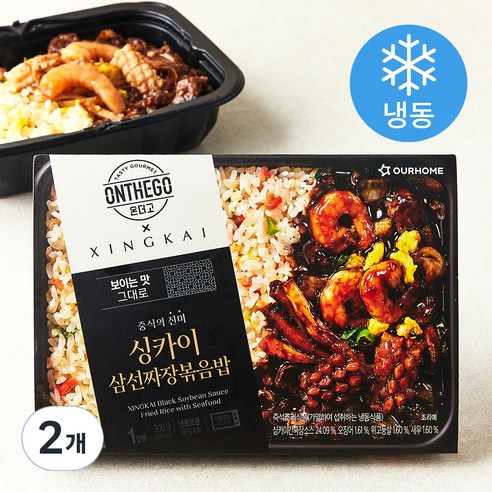 아워홈 온더고 싱카이 삼선짜장볶음밥 (냉동), 300g, 2개
