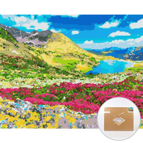 아트조이 DIY 보석 십자수 캔버스형 50 x 40 cm, 레테자트 국립공원, 1세트