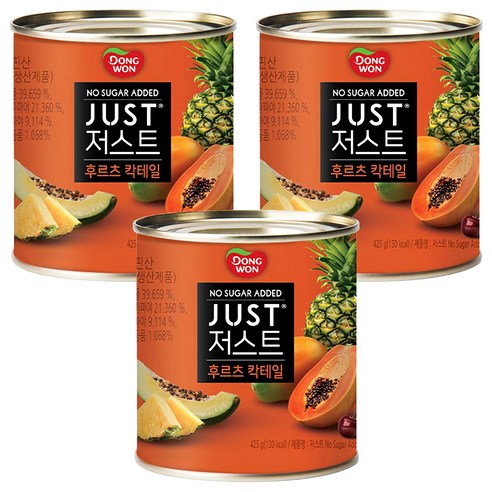 동원 JUST 저스트 노슈가 후르츠 칵테일 통조림, 3개, 425g