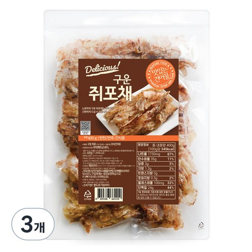 해맑은푸드 구운 쥐포채, 400g, 3개