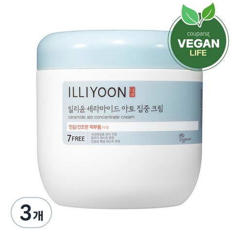 보습크림  일리윤 세라마이드 아토 집중 크림 무향, 3개, 500ml