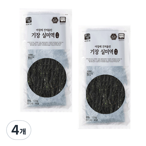아침에 건져올린 기장 실미역, 100g, 4개