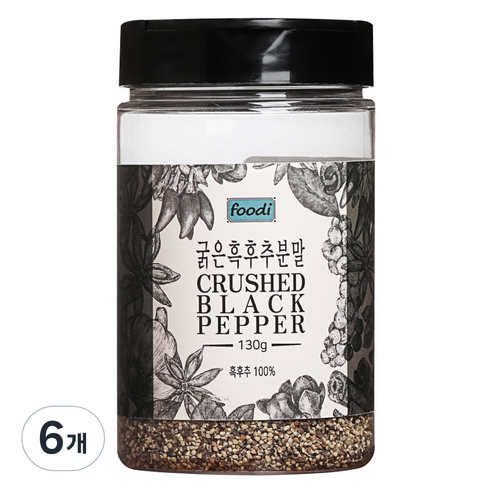 foodi 굵은 흑후추 분말, 130g, 6개