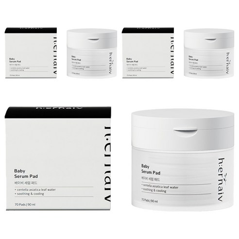 어네이브 베이비 세럼패드 70p, 3개, 90ml